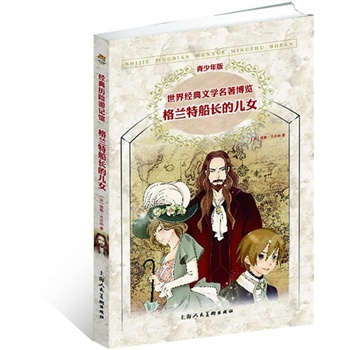 ���m�ش��L�ă�Ů�����ٰ� ���罛(j��ng)���ČW�������[ ��(j��ng)��v�U��ӛ�^��