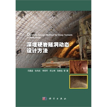 ����Ӳ�r�����ӑB(t��i)�O(sh��)Ӌ����