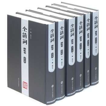 ȫ���~��ӺǬ����ȫʮ����(c��))