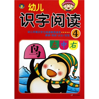 ���R�Ļ����׃��R(sh��)����x��4