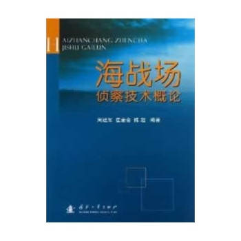 ����(zh��n)���ɲ켼�g(sh��)��Փ