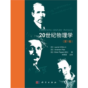 20���o(j��)����W(xu��)����1����