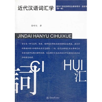 �����h�Z�~�R�W(xu��)������21���o(j��)�о����̌W(xu��)�Õ�ϵ�С��Z�ԌW(xu��)��