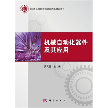 �Cе�Ԅӻ��������䑪��