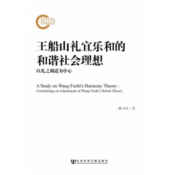 ����ɽ�Y�˘��͵ĺ��C�������