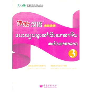 �w�h�Z3���ϓ��Z�棩