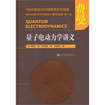 ����늄�(d��ng)���W(xu��)�v�x