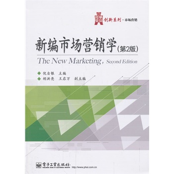 �¾��Ј��I�N�W(xu��)����2�棩