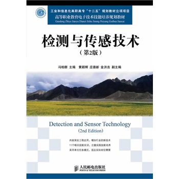 �z�y(c��)�c���м��g(sh��)(��2��)(���I(y��)����Ϣ�����ߌ���ʮ���塱Ҏ(gu��)���̲����(xi��ng)�(xi��ng)Ŀ)