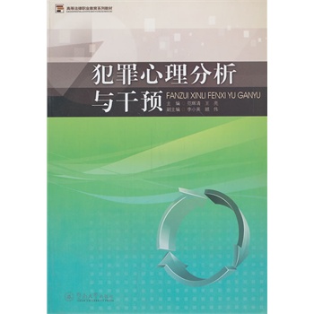 �������������c���A���ߵȷ����I(y��)����ϵ�н̲ģ�