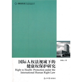 ���H�˙�(qu��n)��ҕ��µĽ�����(qu��n)���o�о�