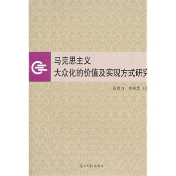 �R��˼���x�󱊻��ăr(ji��)ֵ����(sh��)�F(xi��n)��ʽ