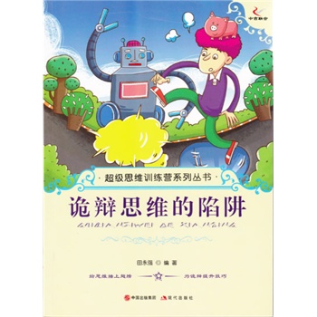 Ԏ�q˼�S������