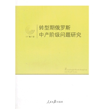 �D(zhu��n)���ڶ��_˹�Юa(ch��n)�A�����}�о�