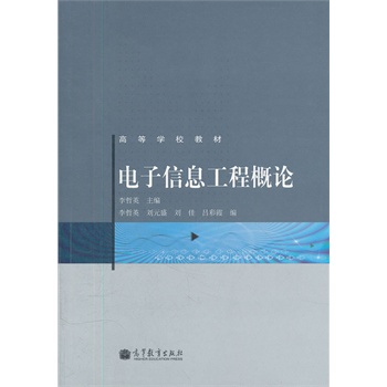 �����Ϣ���̸�Փ(�ߵȌWУ�̲�)