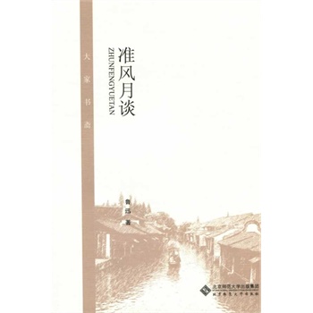 ��ҕ��S:��(zh��n)�L(f��ng)��Մ