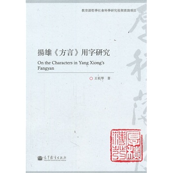 �P�ۡ����ԡ������о�