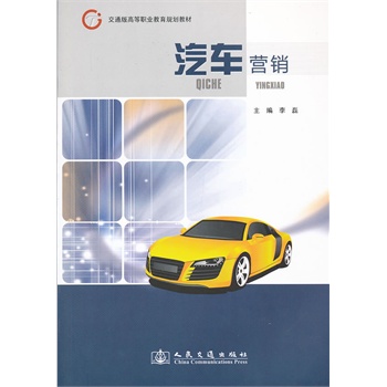 ��܇(ch��)�I(y��ng)�N