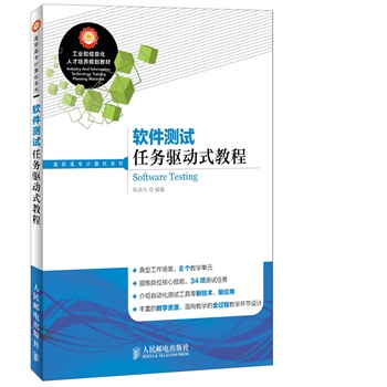 ܛ���y(c��)ԇ�΄�(w��)�(q��)��(d��ng)ʽ�̳�