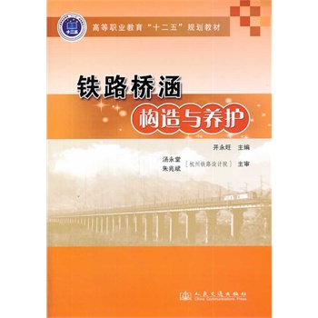 �F·�򺭘����c�B(y��ng)�o