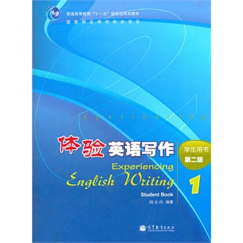 �w�(y��n)Ӣ�Z(y��)��(xi��)��(�W(xu��)���Õ�(sh��)1��2����ͨ�ߵȽ���ʮһ���(gu��)�Ҽ�(j��)Ҏ(gu��)���̲�)