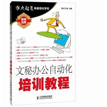 �����k���Ԅӻ���Ӗ�̳�