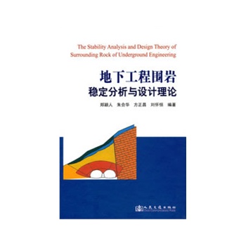 ���¹��̇��r��(w��n)�������c�OӋ��Փ