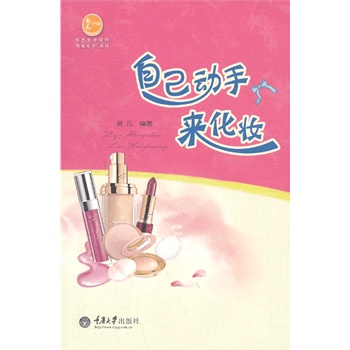 �Լ���(d��ng)�ց�(l��i)���y