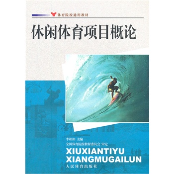 ���e�w���Ŀ��Փ--ԺУͨ��