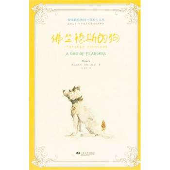 ȫ���(j��ng)���һ�ٱ��ك��������m��˹�Ĺ�