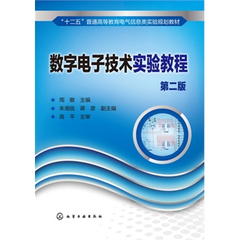 ��(sh��)����Ӽ��g���̳�(����)���ڶ��棩