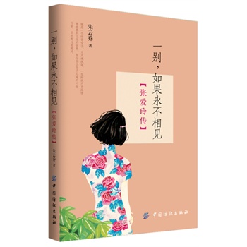 һ�e�����������Ҋ�������������ˇ�������ˌO�t�����S�����S�����Сˇ������Ϫ(li��n)�����]����δ�����^����������s��������������������f(w��n)�����������^���������S����ٛ(z��ng)����ˮ������Ƭ��