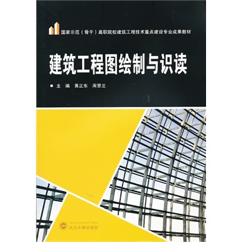 �������̈D�L���c�R�x