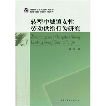 �D(zhu��n)���г��(zh��n)Ů�Ԅڄ�(d��ng)���o�О��о�