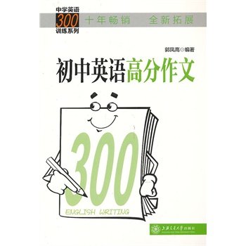 ����Ӣ�Z�߷�����