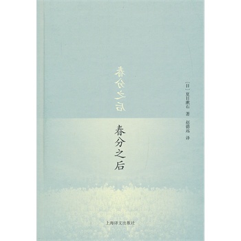 ����֮����Ŀ��ʯ��Ʒϵ�У�