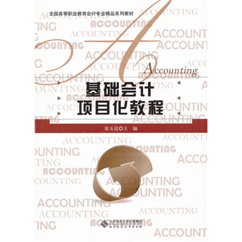 ���A(ch��)��(hu��)Ӌ(j��)�(xi��ng)Ŀ���̳�