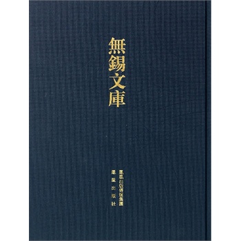 �o�a�����l(xi��ng)־�ȣ��o�a�Ď�.��2݋��