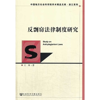 ����`�����ƶ��о�