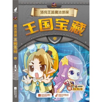 �������ħ����̽-����������