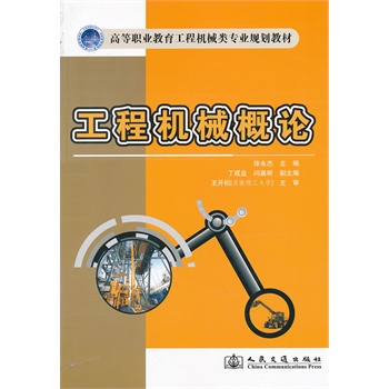 ���̙C(j��)е��Փ��·��?q��)��I(y��)�ã�