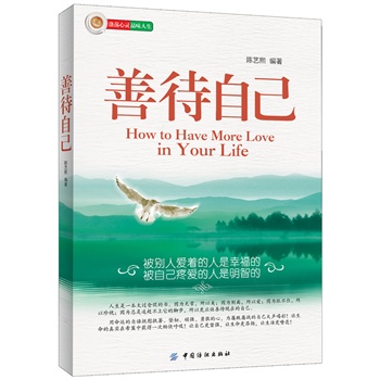 �ƴ��Լ�(�������ې����Ҹ��������Լ��ې������ǵ���һ��׌����_�������F���ǻۼ��\��һ�����m���ڮ�����x������ָ��)