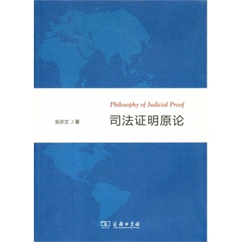 ˾���C��ԭՓ