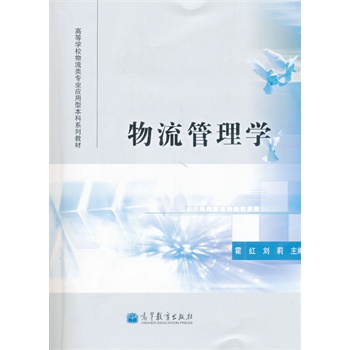 ��������W(xu��)(�ߵȌW(xu��)У������I(y��)��(y��ng)���ͱ���ϵ�н̲�)