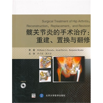 �y�P��(ji��)�׵����g�ί����ؽ����ÓQ�c���ޣ�E��