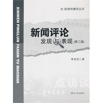 ���uՓ-�l(f��)�F(xi��n)�c���F(xi��n)(�ڶ���)