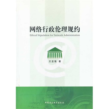 �W(w��ng)�j(lu��)��������Ҏ(gu��)�s