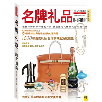 ���ƶYƷُ�Iָ�ϣ�1000�����Ʒ�����w�ͶY�ķ�������