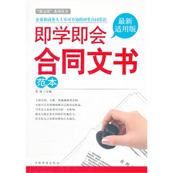 ���W(xu��)������ͬ�ĕ��������������L(f��ng)��ϵ�Ѕ���