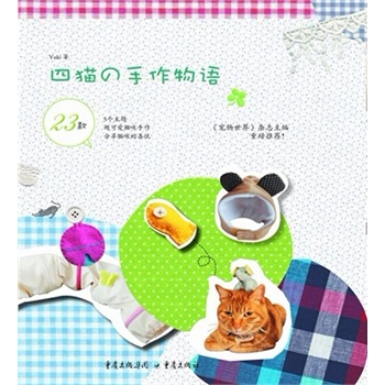 ��؈���������Z(y��)